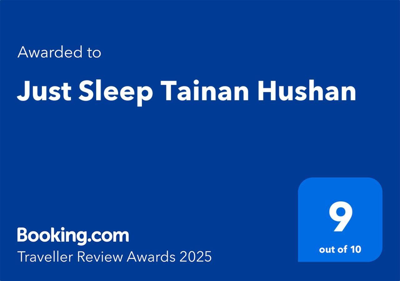Just Sleep Tainan Hushan Εξωτερικό φωτογραφία